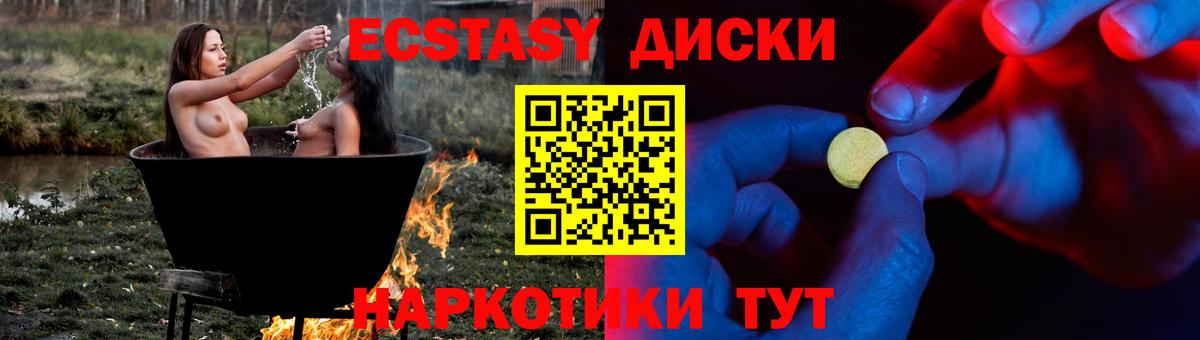 ГАШ Соликамск