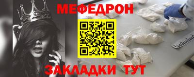 стаф Бузулук