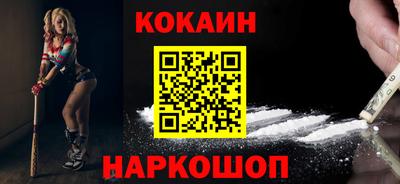 стаф Бузулук