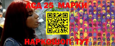 стаф Бузулук