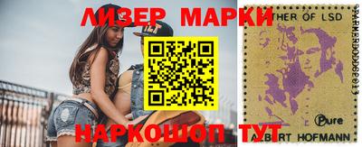 стаф Бузулук