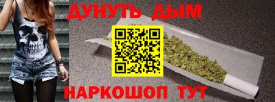 стаф Бузулук