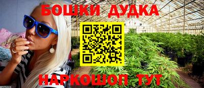 стаф Бузулук