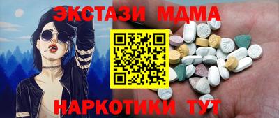 стаф Бузулук