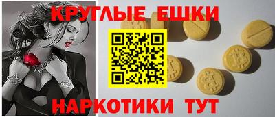 марихуана Бугуруслан