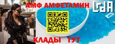 марихуана Бугуруслан