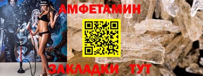 герыч Гуково