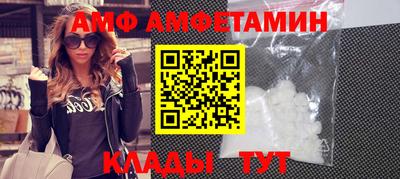 стаф Бузулук