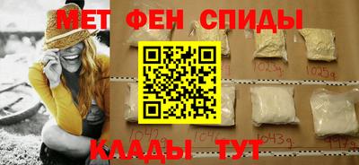 стаф Бузулук