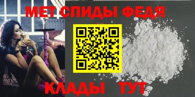 а пвп мука Гудермес