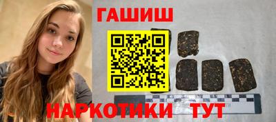 стаф Бузулук