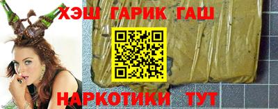 стаф Бузулук