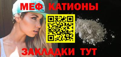 марихуана Бугуруслан