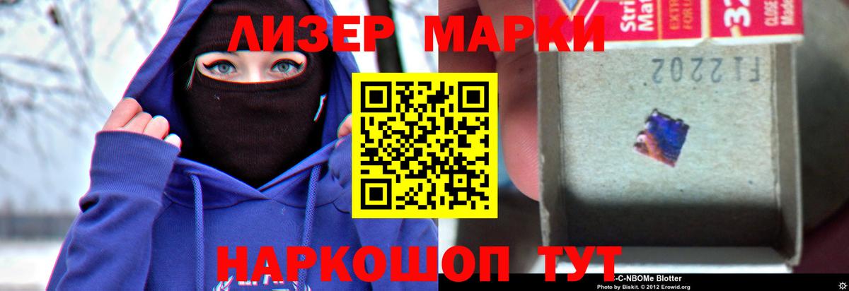 LSD-25 экстази ecstasy  LSD-25 экстази ecstasy  Вход с VPN  Лсд 25 экстази  Соликамск 